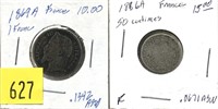 Lot, world coins, 2 pcs.