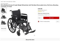 W4514  Drive Medical Cruiser III Wheelchair, 18".