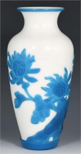Chinese Blue & White Peking Glass Vase.