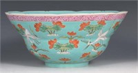 Vintage Chinese Famille Rose Porcelain Bowl.