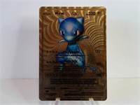 Pokemon Card Rare Gold Mew Gx