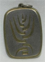 Vtg Sterling Silver Judaica Hebrew Pendant