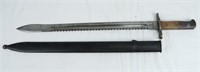 German WWI Sawback Blade Bayonet
