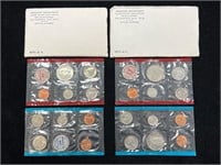 1970 & 1971 US Uncirculated Coin Sets