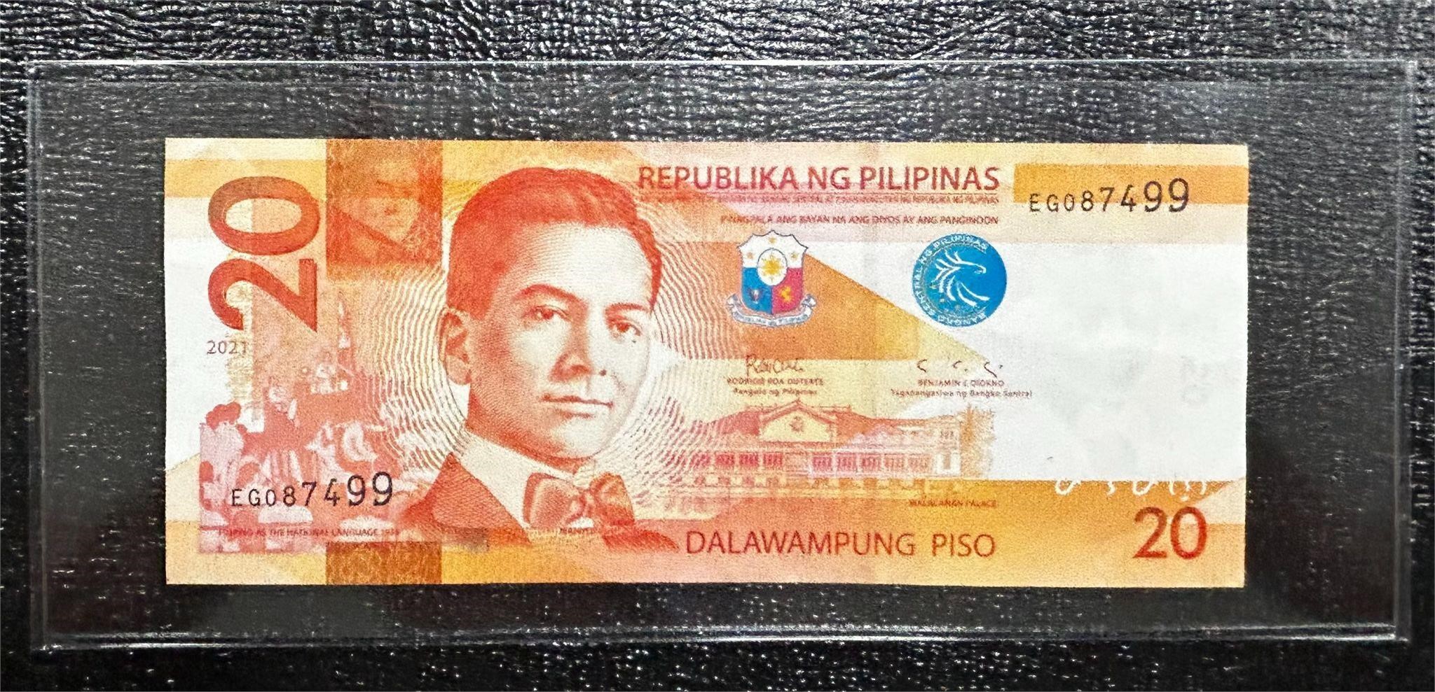 Philippines 2021 20 Peso Uncirculated Bank Note
