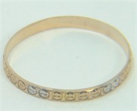 18K GOLD & SILVER TONE RING SIZE 7