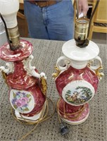George and Martha lamp plus floral lamps