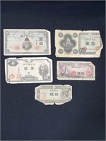 LOT OF (5) VINTAGE JAPANESE CURRENCY