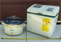 Rival slowcooker unused. Bread maker used OFFSITE