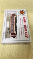 Grill trolley train car with boxes approximately