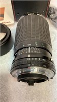 Sigma zoom lens