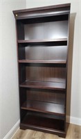 Mahogany Office Five Shelf Bookcase