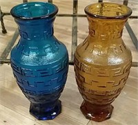 Pair of 10" Vintage Asian Style Glass Vase