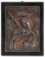 Silver Greek Orthodox Religious Icon of St George
