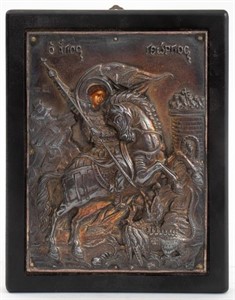 Silver Greek Orthodox Religious Icon of St George