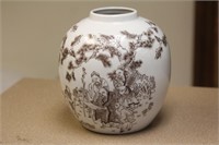 Signed Chinese Jar