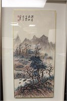 Chinese Ink Color Painting in Frame