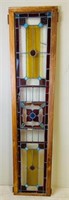 ANTIQUE RECTANGULAR STAINED GLASS