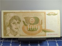 Foreign bank note