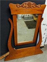 Vintage dress mirror 32" x 40"H