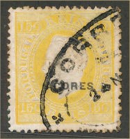 AZORES #56c USED VF