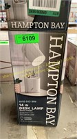 Hampton Bay 13.5 in. 1-Light White Desk Lamp