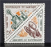 Republique Du Dahomey Timbre Taxe  Stamp
