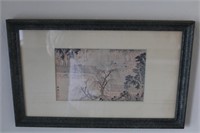 Unique Japanese Framed Art