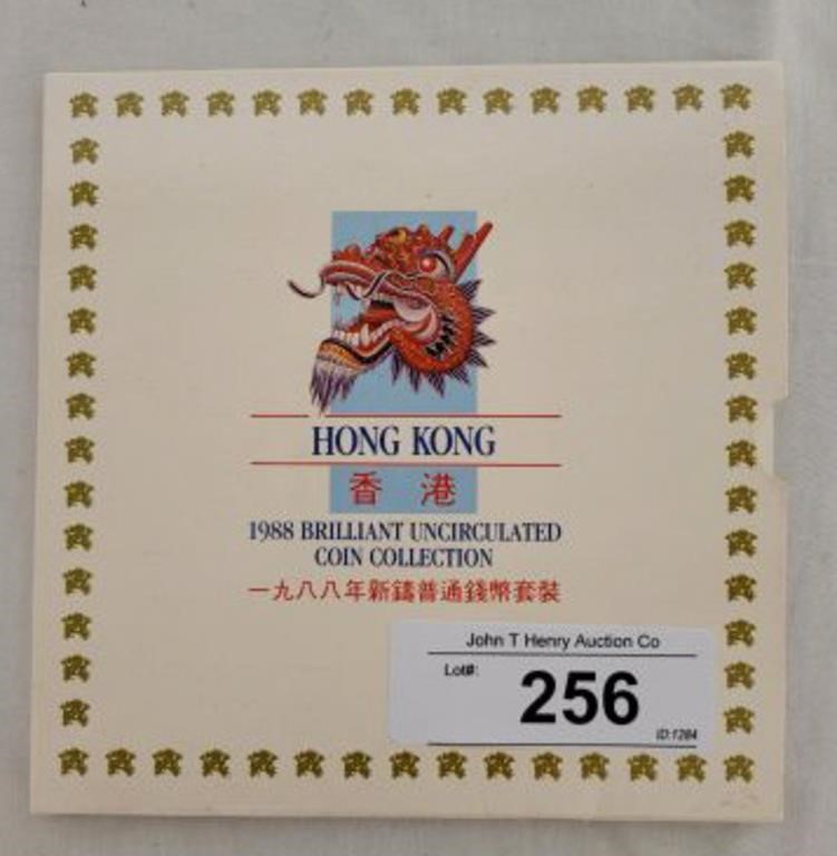 HONG KONG 1988 UNC COIN COLLECTION