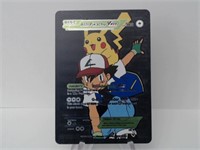 Pokemon Card Rare Black Ash Pikachu Vmax