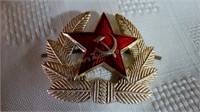 Vintage USSR Soviet Russia Military Hat Badge