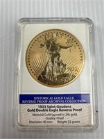 1933 Saint Gaudens Gold Double Eagle Reverse *COPY