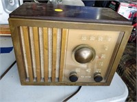 vintage RCA victor radio untested