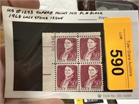 1293 STAMP BLOCK NH W PL# 1968 LUCY STONE