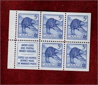 CANADA MINT 1954 BEAVER STAMP BOOKLET PANE