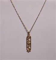 Egyptian Cartouche Necklace (Marked 14K)