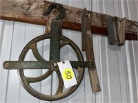 Metal 12 Inch Pulley & Pull 8 Foot Mast