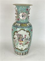 Ornate Asian Style Vase