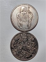 Two Chinese Coins