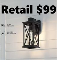 Quoizel Saint Elias 1-Light Outdoor Wall Light