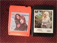 2 8 Track Tapes, Dolly Parton, Tuneweaving