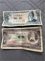 Collection of Foreign Money