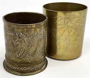 2 Asian Etched Brass Brush Pots