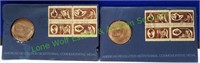 American Revolution Commemorative Medal & Stamps