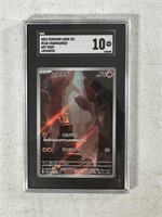 2023 POKEMON CARD 151 JAPANESE CHARMANDER - SGC