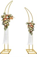 ZPIGTOOR METAL WEDDING ARCH STAND,SET OF 2 CURVED