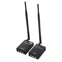 3W LONG DISTANCE WIRELESS TRANSMISSION WITH