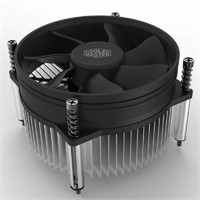 i50 CPU Cooler - 92mm Low Noise Cooling Fan &