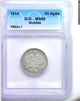 1914 20 Kopeks ICG MS68 Y#22A.1 Russia