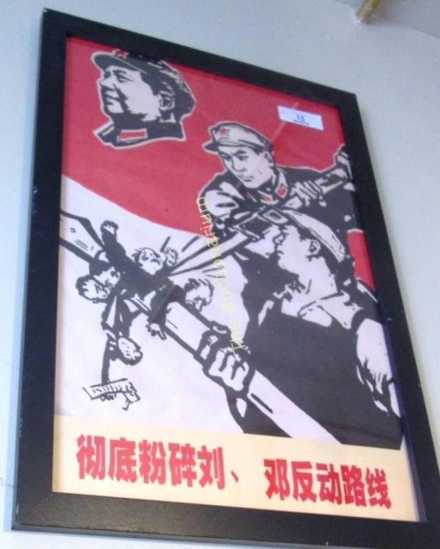 Chairman Mao Tse Tung Poster